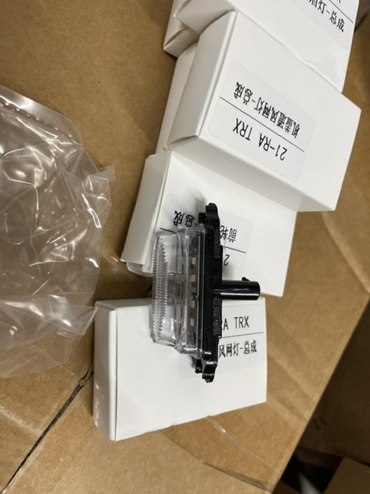 2019-2024 RAM TRX COMPLETE BODY CONVERSION KIT WITH BUMPER, FENDERS HOOD AND GRILL-TRX1 - Image 11